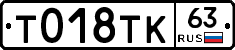 %D0%A2018%D0%A2%D0%9A63