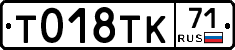 %D0%A2018%D0%A2%D0%9A71