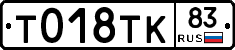 %D0%A2018%D0%A2%D0%9A83