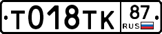 %D0%A2018%D0%A2%D0%9A87