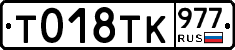 %D0%A2018%D0%A2%D0%9A977