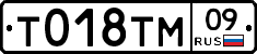 %D0%A2018%D0%A2%D0%9C09