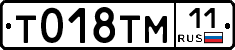 %D0%A2018%D0%A2%D0%9C11