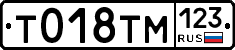 %D0%A2018%D0%A2%D0%9C123