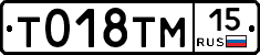 %D0%A2018%D0%A2%D0%9C15