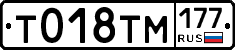 %D0%A2018%D0%A2%D0%9C177