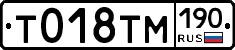 %D0%A2018%D0%A2%D0%9C190