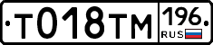 %D0%A2018%D0%A2%D0%9C196
