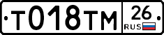 %D0%A2018%D0%A2%D0%9C26
