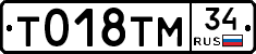 %D0%A2018%D0%A2%D0%9C34