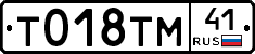 %D0%A2018%D0%A2%D0%9C41