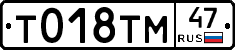 %D0%A2018%D0%A2%D0%9C47