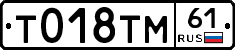 %D0%A2018%D0%A2%D0%9C61