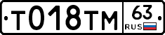 %D0%A2018%D0%A2%D0%9C63