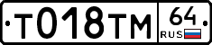 %D0%A2018%D0%A2%D0%9C64