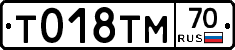%D0%A2018%D0%A2%D0%9C70