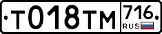 %D0%A2018%D0%A2%D0%9C716