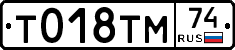 %D0%A2018%D0%A2%D0%9C74