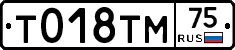 %D0%A2018%D0%A2%D0%9C75