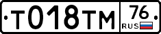 %D0%A2018%D0%A2%D0%9C76