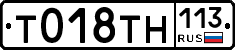 %D0%A2018%D0%A2%D0%9D113
