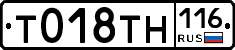 %D0%A2018%D0%A2%D0%9D116