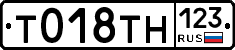 %D0%A2018%D0%A2%D0%9D123