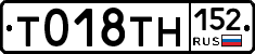 %D0%A2018%D0%A2%D0%9D152