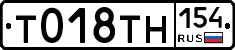 %D0%A2018%D0%A2%D0%9D154