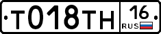 %D0%A2018%D0%A2%D0%9D16