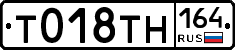 %D0%A2018%D0%A2%D0%9D164