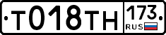 %D0%A2018%D0%A2%D0%9D173