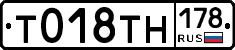 %D0%A2018%D0%A2%D0%9D178