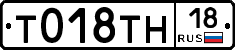 %D0%A2018%D0%A2%D0%9D18
