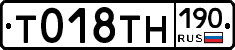%D0%A2018%D0%A2%D0%9D190
