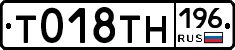 %D0%A2018%D0%A2%D0%9D196