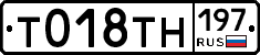 %D0%A2018%D0%A2%D0%9D197