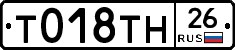 %D0%A2018%D0%A2%D0%9D26