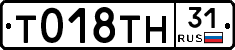 %D0%A2018%D0%A2%D0%9D31