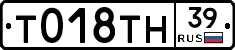 %D0%A2018%D0%A2%D0%9D39