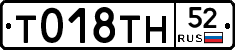 %D0%A2018%D0%A2%D0%9D52