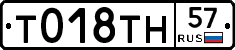 %D0%A2018%D0%A2%D0%9D57