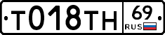 %D0%A2018%D0%A2%D0%9D69