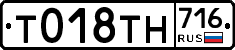 %D0%A2018%D0%A2%D0%9D716