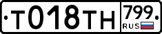 %D0%A2018%D0%A2%D0%9D799
