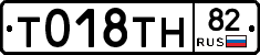 %D0%A2018%D0%A2%D0%9D82