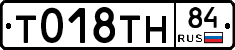 %D0%A2018%D0%A2%D0%9D84