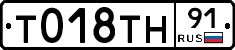 %D0%A2018%D0%A2%D0%9D91