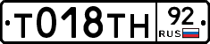 %D0%A2018%D0%A2%D0%9D92