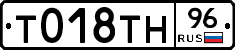 %D0%A2018%D0%A2%D0%9D96